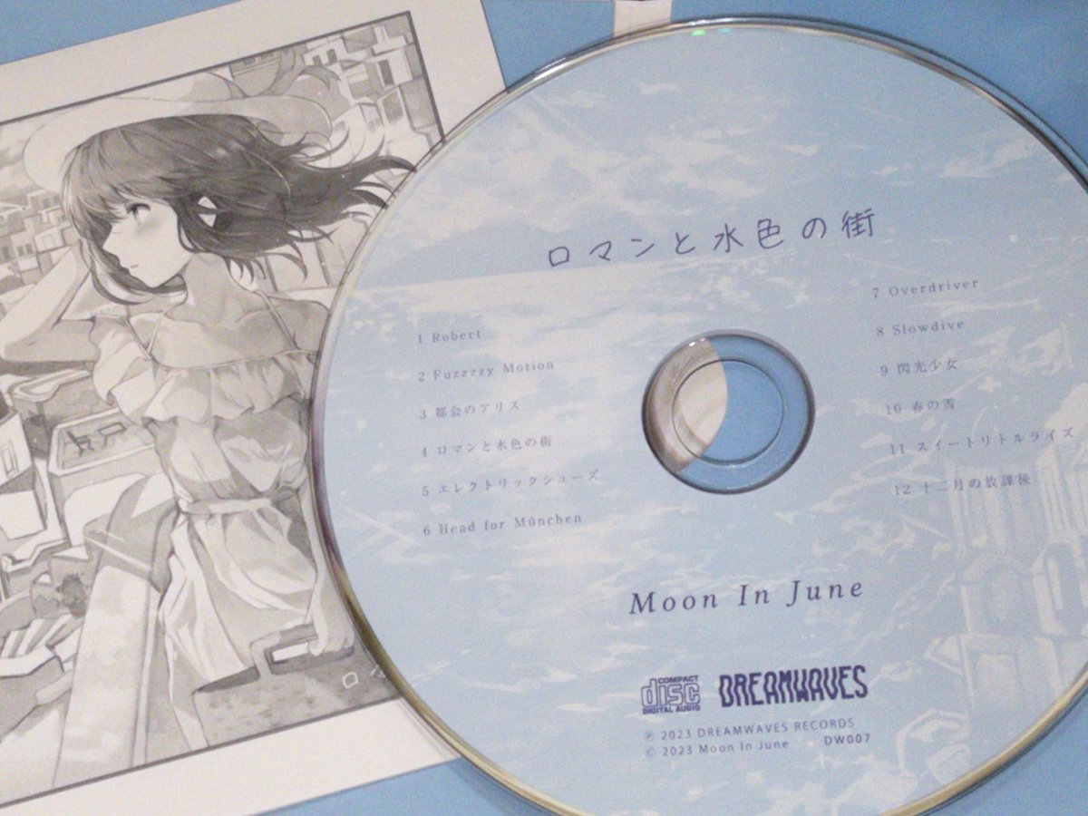 Moon In June「ロマンと水色の街」サイン入り「海鳴り」再発盤 Moon In June / ロマンと水色の街 | TESTCARD RECORDS