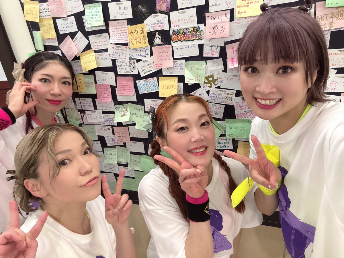 あゆ（感謝） 浜崎あゆみ - Thank U(ayumi hamasaki ～POWER of MUSIC～ 2011