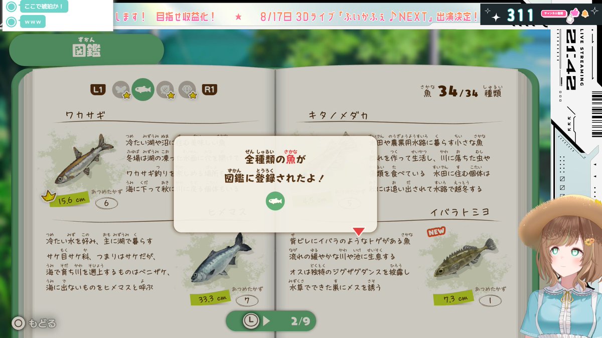 ã®ã*ðŒð 4/26,27è¶
äŒè°H1 ã-16 V (@nori_nc) on Twitter photo ã¯ãªã¢åŸãããã¿é
ä¿¡ãèŠèŽããããšãããããŸããïŒïŒ
ã€ã¹ã®ããã·ã§ã³ãå³é宿ã§ãããðâš
ãããã³ã¬ãŒã¹ã¯ãŸã ãŸã çŽ æéããšãé 匵ããªããšãªã®ã§ããŸãåŸæ¥ãããŸãïŒïŒ
æ©ãã ãã©ãããã¿ãªããð€
ãã倢èŠãŠãðâš
#ã®ããªãŸããã¶ ã¯ãªã¢åŸãããã¿é
ä¿¡ãèŠèŽããããšãããããŸããïŒïŒ
ã€ã¹ã®ããã·ã§ã³ãå³é宿ã§ãããðâš
ãããã³ã¬ãŒã¹ã¯ãŸã ãŸã çŽ æéããšãé 匵ããªããšãªã®ã§ããŸãåŸæ¥ãããŸãïŒïŒ
æ©ãã ãã©ãããã¿ãªããð€
ãã倢èŠãŠãðâš
#ã®ããªãŸããã¶