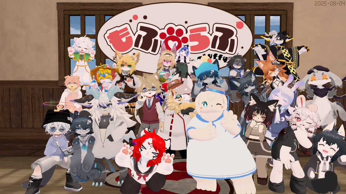 本日はケモショタ喫茶 #もふらふ にお越し頂き、ありがとうございました！各インスタンスの集合写真です🐾
8月に入り、蒸し暑さも一層パワーアップ……。
水分補給🍹をしっかりしてください、できれば毛皮も濡らせるとなお良きです🌊

スタッフ一同、またのお越しをお待ちしております。