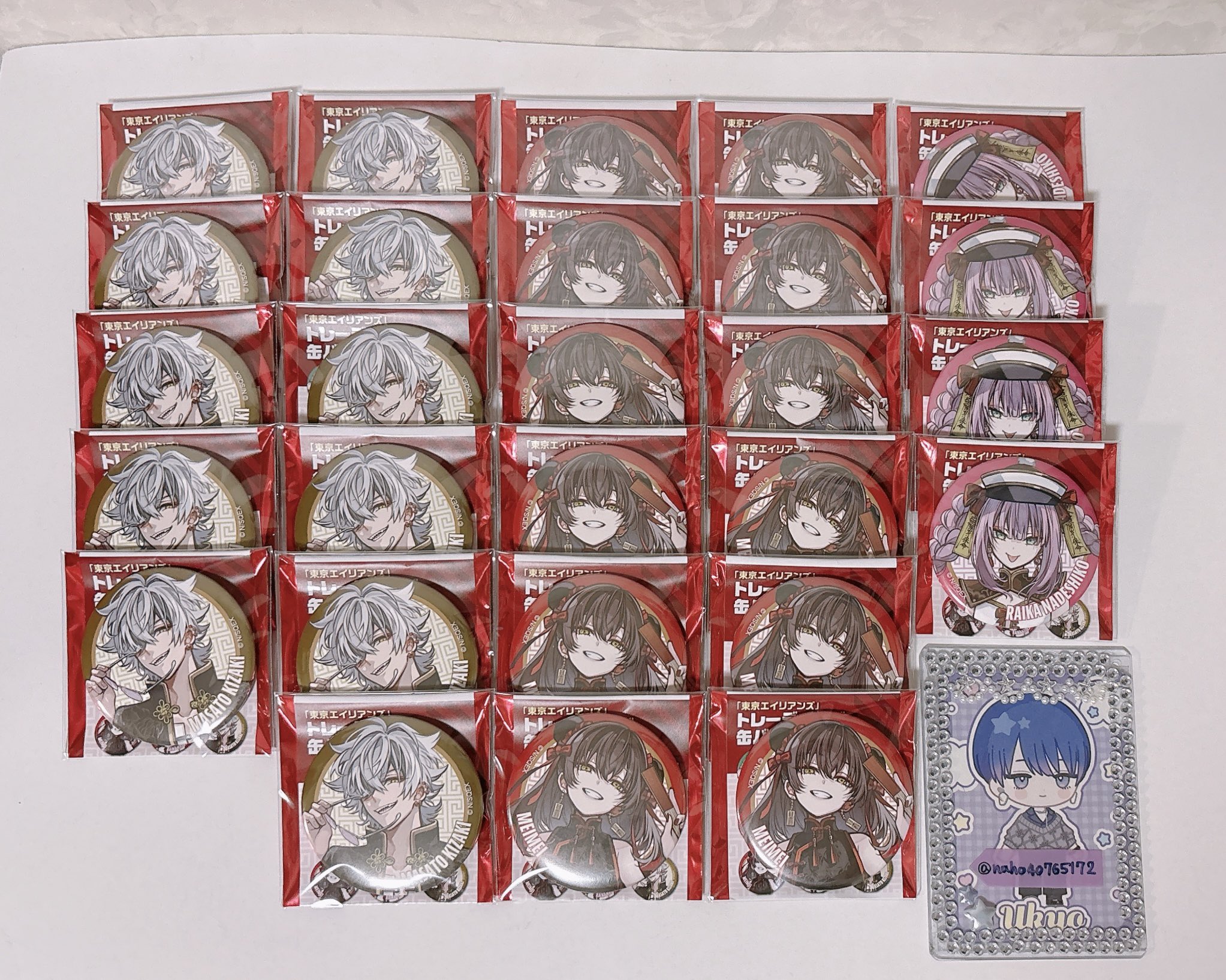 【購入前コメント下さいプッチ✨✨✨⭐️】 さいふっち(ぜろつー) on X: 