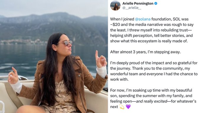 Arielle Pennington在船上，回顾她在Solana基金会的时光