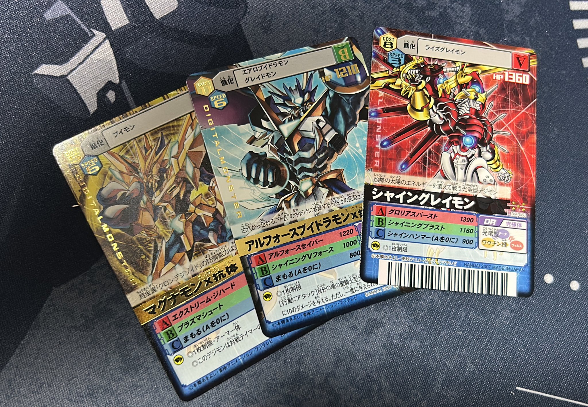 【激レア多数】旧デジモンカードレアファイル 旧デジモンカード ファイル兼カード（デジタルモンスターカード