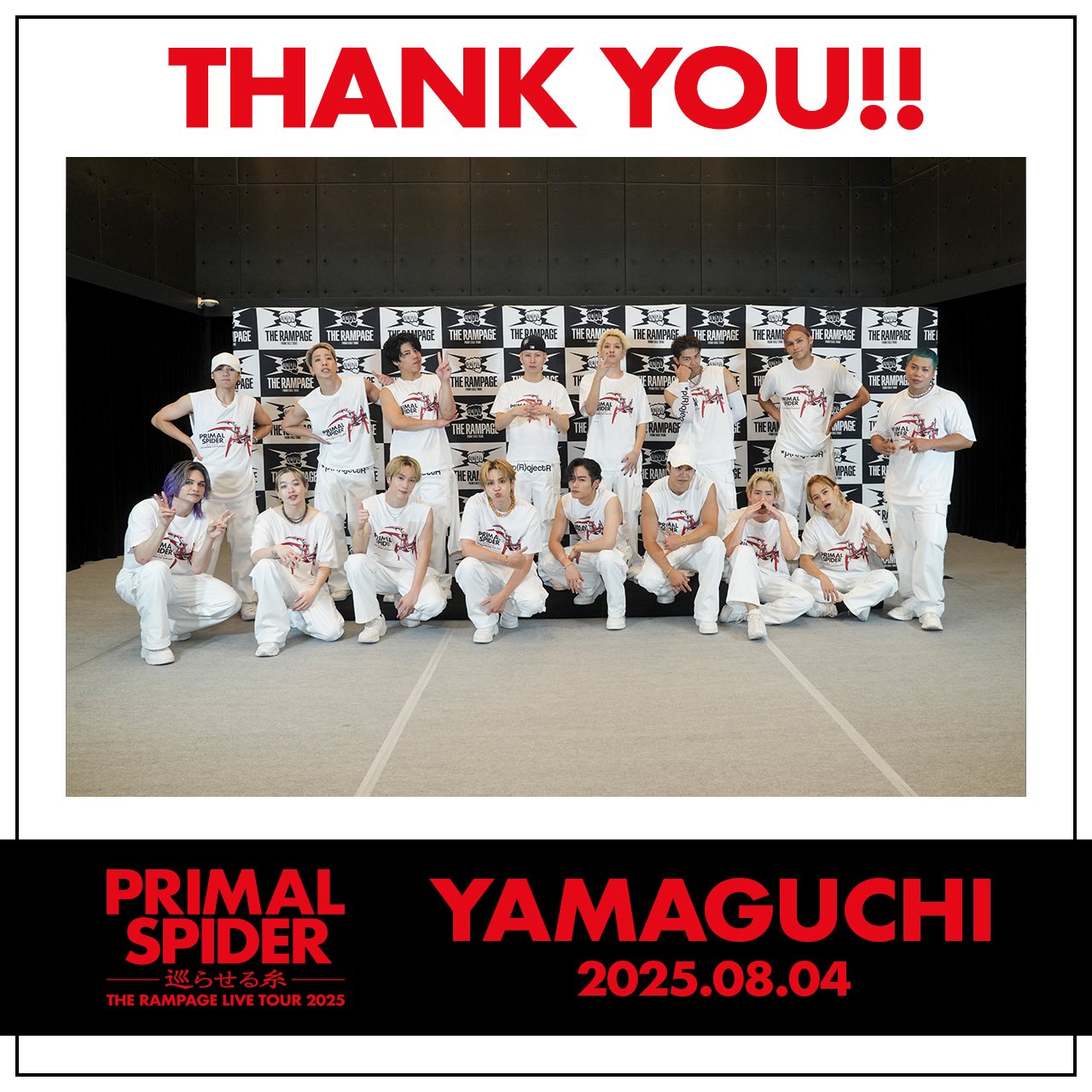 青山陸 フリスビー m (@FMH20070831) / X