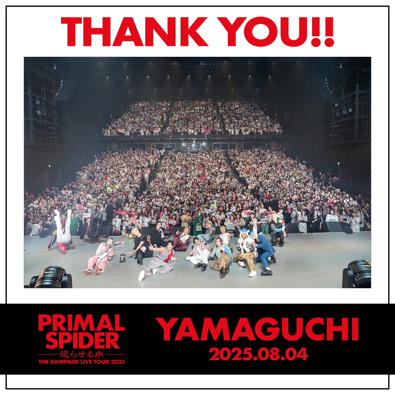 青山陸 フリスビー m (@FMH20070831) / X