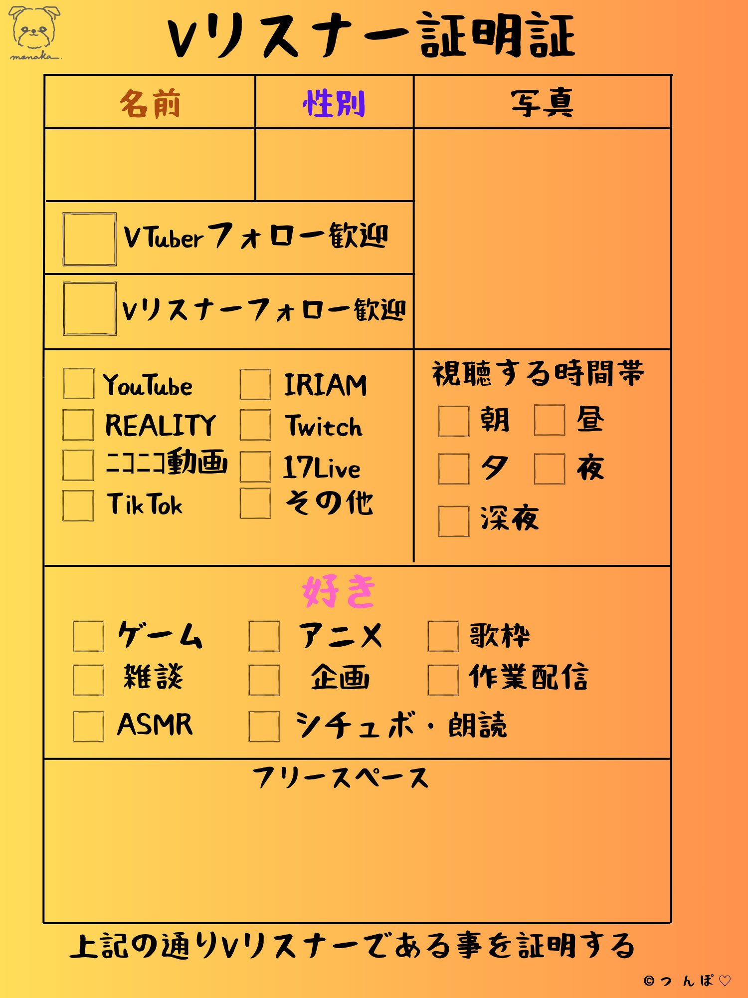 HANO♡常連様 3点おまとめ HANO様専用♡常連様 3点おまとめ - メルカリ