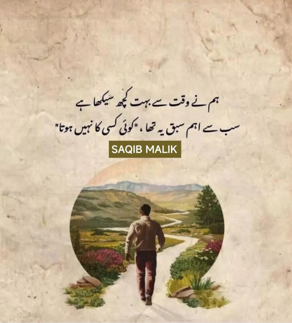 APCA Pakistan (@saqibmalik_apca) on Twitter photo 