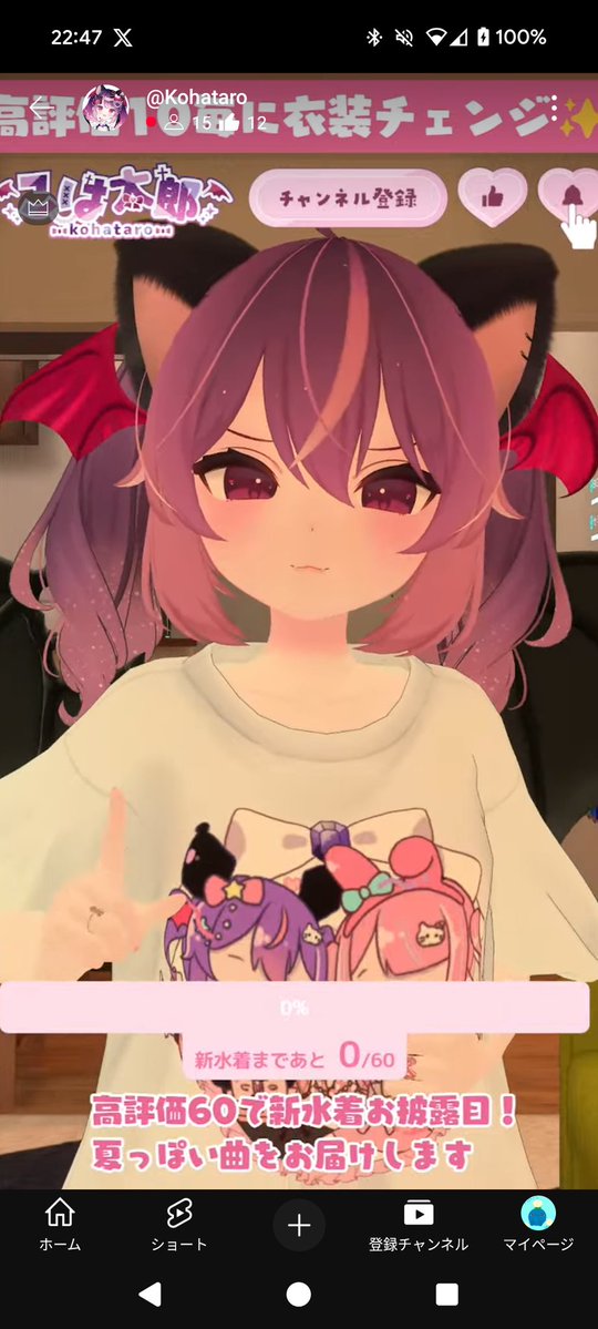わたちゃん★気軽にコメントください様 リクエスト 9点 まとめ商品 わたっこ on X: