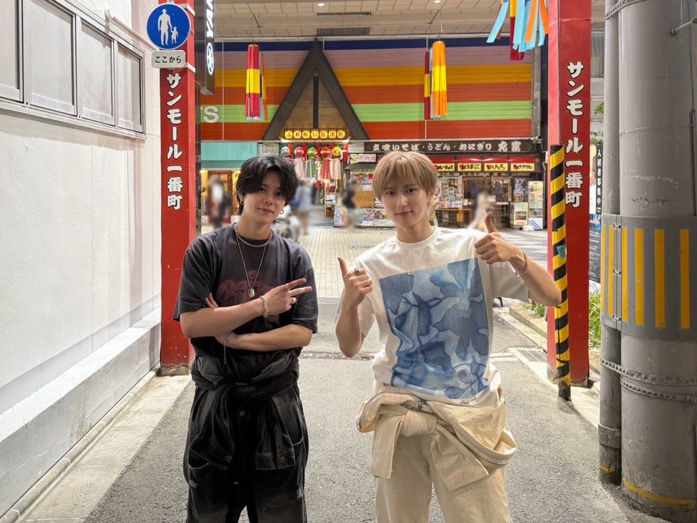 ๐ ๐ ๐ ๐ ๐ ๐.๐ค (@tkr__cii) on Twitter photo #ใใใพใ่ทฏไธใฉใคใ
ใใใใญ๐ฅฒโก
ใพใINIใฎไธ็ใๅบใใฃใฆใ๐ซง
2ไบบใฎๅฅใงใ็ด ๆตใชใใผใขใใผใ
ใใใใใฎไบบใซๅฑใใฎใฏๅฌใใ...๐ถโจ
ๅใใฆไบฌใกใใใจๅ ๆตทใฎๆญๅฃฐใ
็ใง่ดใใๆฅใฎๆๅใ
ๆใๅบใใชใ~๐๐คโก.ยท
#INI #ใใใพใใ
#INI_Unrequited_Love
#INI_ใใญใใผใบ #ใใใพใ่ทฏไธใฉใคใ
ใใใใญ๐ฅฒโก
ใพใINIใฎไธ็ใๅบใใฃใฆใ๐ซง
2ไบบใฎๅฅใงใ็ด ๆตใชใใผใขใใผใ
ใใใใใฎไบบใซๅฑใใฎใฏๅฌใใ...๐ถโจ
ๅใใฆไบฌใกใใใจๅ ๆตทใฎๆญๅฃฐใ
็ใง่ดใใๆฅใฎๆๅใ
ๆใๅบใใชใ~๐๐คโก.ยท
#INI #ใใใพใใ
#INI_Unrequited_Love
#INI_ใใญใใผใบ