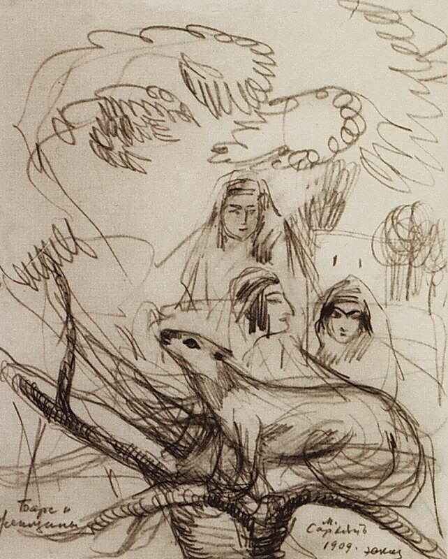 Bars and women #artbots #sarian