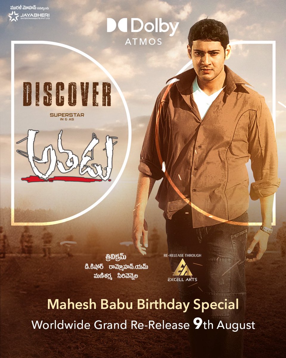 Dolby India (@dolbyin) on Twitter photo How far would you go to stay one step ahead?
Experience the action thriller of Athadu with immersive sound in #DolbyAtmos and celebrate Mahesh Babu’s birthday special like never before.
<a href="/PrasadCorp/">PrasadCorp</a> <a href="/Prasadfilmlabs/">Prasad Film Labs</a>
#LoveMoviesMoreInDolby How far would you go to stay one step ahead?
Experience the action thriller of Athadu with immersive sound in #DolbyAtmos and celebrate Mahesh Babu’s birthday special like never before.
<a href="/PrasadCorp/">PrasadCorp</a> <a href="/Prasadfilmlabs/">Prasad Film Labs</a>
#LoveMoviesMoreInDolby