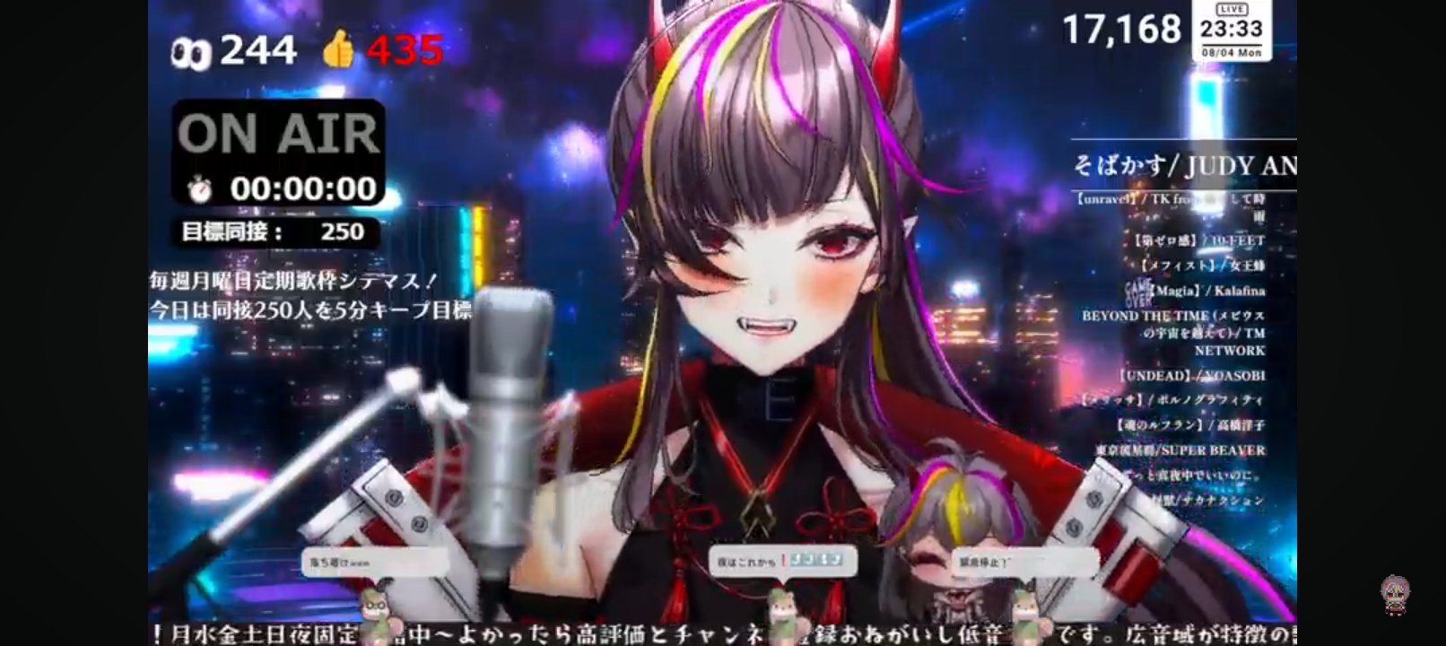 ツナまりょ　音信不通の為キャンセル 初月ゆっしぃ⚠/🐺❤️‍🔥/🦊❖🌸 on X: 