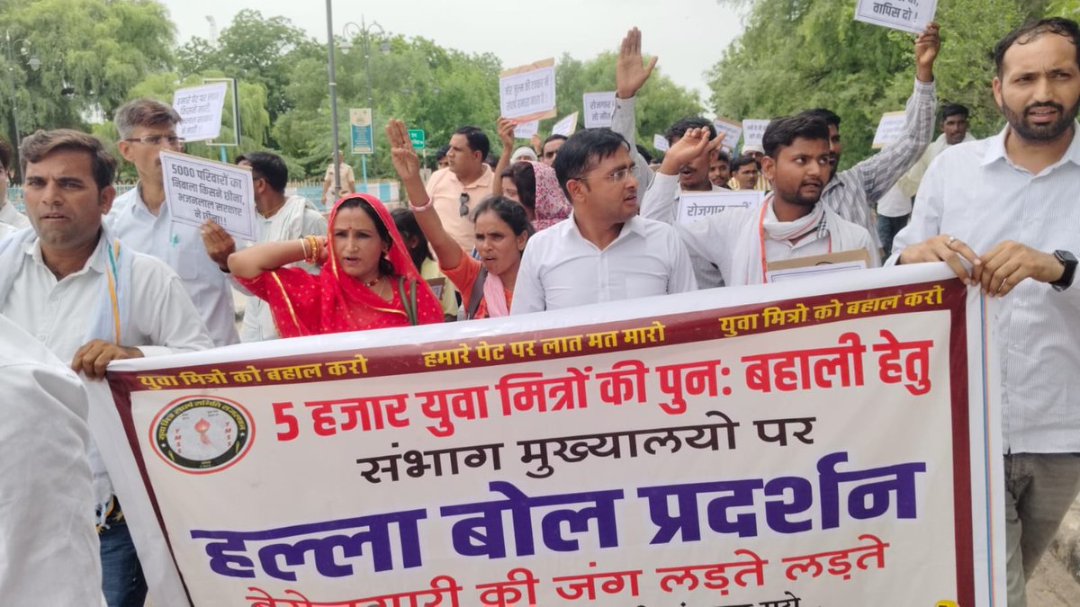 Deepak simarkhiya (@gagan4daiya) on Twitter photo @sanjay_hingwa1 <a href="/BhajanlalBjp/">Bhajanlal Sharma</a> <a href="/ashokgehlot51/">Ashok Gehlot</a> <a href="/AbhimanyuP00NIA/">Abhimanyu Poonia</a> <a href="/ashokshera94/">Ashok Shera</a> <a href="/kunwarraghav/">Laxman Raghav</a> <a href="/Kunal_Alwar/">рдХреБрдирд╛рд▓ рднрдЯрдирд╛рдЧрд░</a> <a href="/RajCMO/">CMO Rajasthan</a> <a href="/Rajasthan_PYC/">Rajasthan Youth Congress</a> <a href="/SatveerIYC/">Satveer Choudhary</a> <a href="/yashveershoora/">YASHVEER SHOORA</a> <a href="/News18Rajasthan/">News18 Rajasthan</a> <a href="/BhajanlalBjp/">Bhajanlal Sharma</a> рд╕рд░рдХрд╛рд░ рдпреБрд╡рд╛ рдорд┐рддреНрд░реЛ рд╕реЗ рдХрд┐рдпрд╛ рд╡рд╛рджрд╛ рдкреВрд░рд╛ рдХрд░ #рдпреБрд╡рд╛_рдорд┐рддреНрд░реЛрдВ_рдХреЛ_рдмрд╣рд╛рд▓_рдХрд░реЛ  рдУрд░ рд░реЛрдЬрдЧрд╛рд░ рджреЛ.........
#рдпреБрд╡рд╛рдорд┐рддреНрд░реЛрдВ_рдХрд╛_рдлрд┐рд░_рд╕реЗ_рдЖрдВрджреЛрд▓рди 
#рдпреБрд╡рд╛_рдорд┐рддреНрд░_рдорд╛рдВрдЧреЗ_рдЗрдВрд╕рд╛рдл  <a href="/cmo/">cmo</a> @sanjay_hingwa1 <a href="/BhajanlalBjp/">Bhajanlal Sharma</a> <a href="/ashokgehlot51/">Ashok Gehlot</a> <a href="/AbhimanyuP00NIA/">Abhimanyu Poonia</a> <a href="/ashokshera94/">Ashok Shera</a> <a href="/kunwarraghav/">Laxman Raghav</a> <a href="/Kunal_Alwar/">рдХреБрдирд╛рд▓ рднрдЯрдирд╛рдЧрд░</a> <a href="/RajCMO/">CMO Rajasthan</a> <a href="/Rajasthan_PYC/">Rajasthan Youth Congress</a> <a href="/SatveerIYC/">Satveer Choudhary</a> <a href="/yashveershoora/">YASHVEER SHOORA</a> <a href="/News18Rajasthan/">News18 Rajasthan</a> <a href="/BhajanlalBjp/">Bhajanlal Sharma</a> рд╕рд░рдХрд╛рд░ рдпреБрд╡рд╛ рдорд┐рддреНрд░реЛ рд╕реЗ рдХрд┐рдпрд╛ рд╡рд╛рджрд╛ рдкреВрд░рд╛ рдХрд░ #рдпреБрд╡рд╛_рдорд┐рддреНрд░реЛрдВ_рдХреЛ_рдмрд╣рд╛рд▓_рдХрд░реЛ  рдУрд░ рд░реЛрдЬрдЧрд╛рд░ рджреЛ.........
#рдпреБрд╡рд╛рдорд┐рддреНрд░реЛрдВ_рдХрд╛_рдлрд┐рд░_рд╕реЗ_рдЖрдВрджреЛрд▓рди 
#рдпреБрд╡рд╛_рдорд┐рддреНрд░_рдорд╛рдВрдЧреЗ_рдЗрдВрд╕рд╛рдл  <a href="/cmo/">cmo</a>