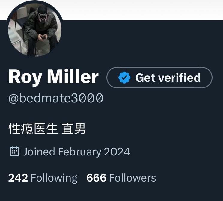 Roy Miller tweet media