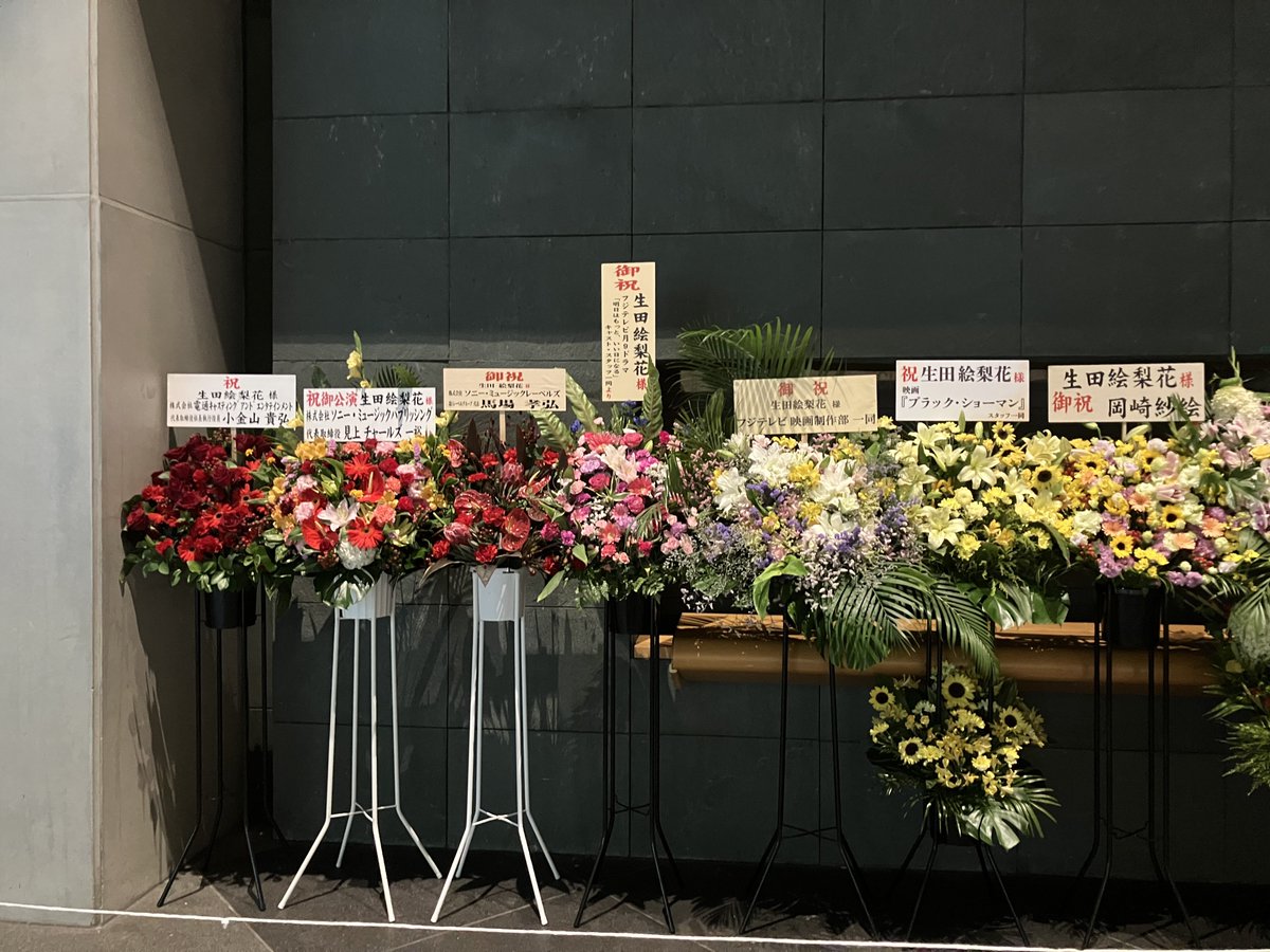 りか❣️様　オーダーありがとうございます！(*^^*) adekaさんありがとうございます - البحث / X