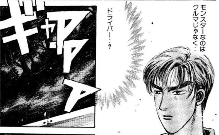 <a href="/zunda_to_kuruma/">【ずん車】ずんだもんと車好きのみなさんのおかげでした</a>