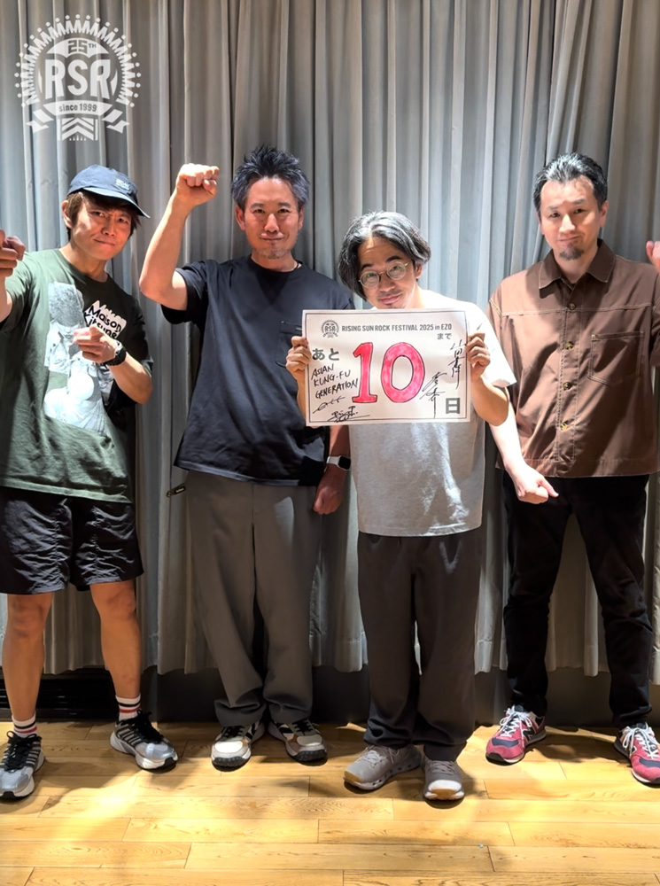 RISING SUN ROCK FESTIVAL (@rsrfes_official) on Twitter photo ๐๐๐๐๐๐ ๐๐๐ ๐๐๐๐ ๐
๐๐๐๐๐๐๐ ๐๐๐๐ ๐ข๐ง ๐๐๐
โ๏ธ้ๅฌใพใงใใจโ๏ธ
๏ผผ10ๆฅ๏ผ
ใASIAN KUNG-FU GENERATIONใ
<a href="/AKG_information/">ASIAN KUNG-FU GENERATION Info</a>
8/15(้)
SUN STAGE 19:10ใ
ๅบๆผ๏ผ
๐ฑๅ็ปใณใกใณใใฏInstagramใง๏ผ
instagram.com/rsrfes/
#RSR25
#RSRใขใผใใฃในใใซใฆใณใใใฆใณ
#ใขใธใซใณ ๐๐๐๐๐๐ ๐๐๐ ๐๐๐๐ ๐
๐๐๐๐๐๐๐ ๐๐๐๐ ๐ข๐ง ๐๐๐
โ๏ธ้ๅฌใพใงใใจโ๏ธ
๏ผผ10ๆฅ๏ผ
ใASIAN KUNG-FU GENERATIONใ
<a href="/AKG_information/">ASIAN KUNG-FU GENERATION Info</a>
8/15(้)
SUN STAGE 19:10ใ
ๅบๆผ๏ผ
๐ฑๅ็ปใณใกใณใใฏInstagramใง๏ผ
instagram.com/rsrfes/
#RSR25
#RSRใขใผใใฃในใใซใฆใณใใใฆใณ
#ใขใธใซใณ