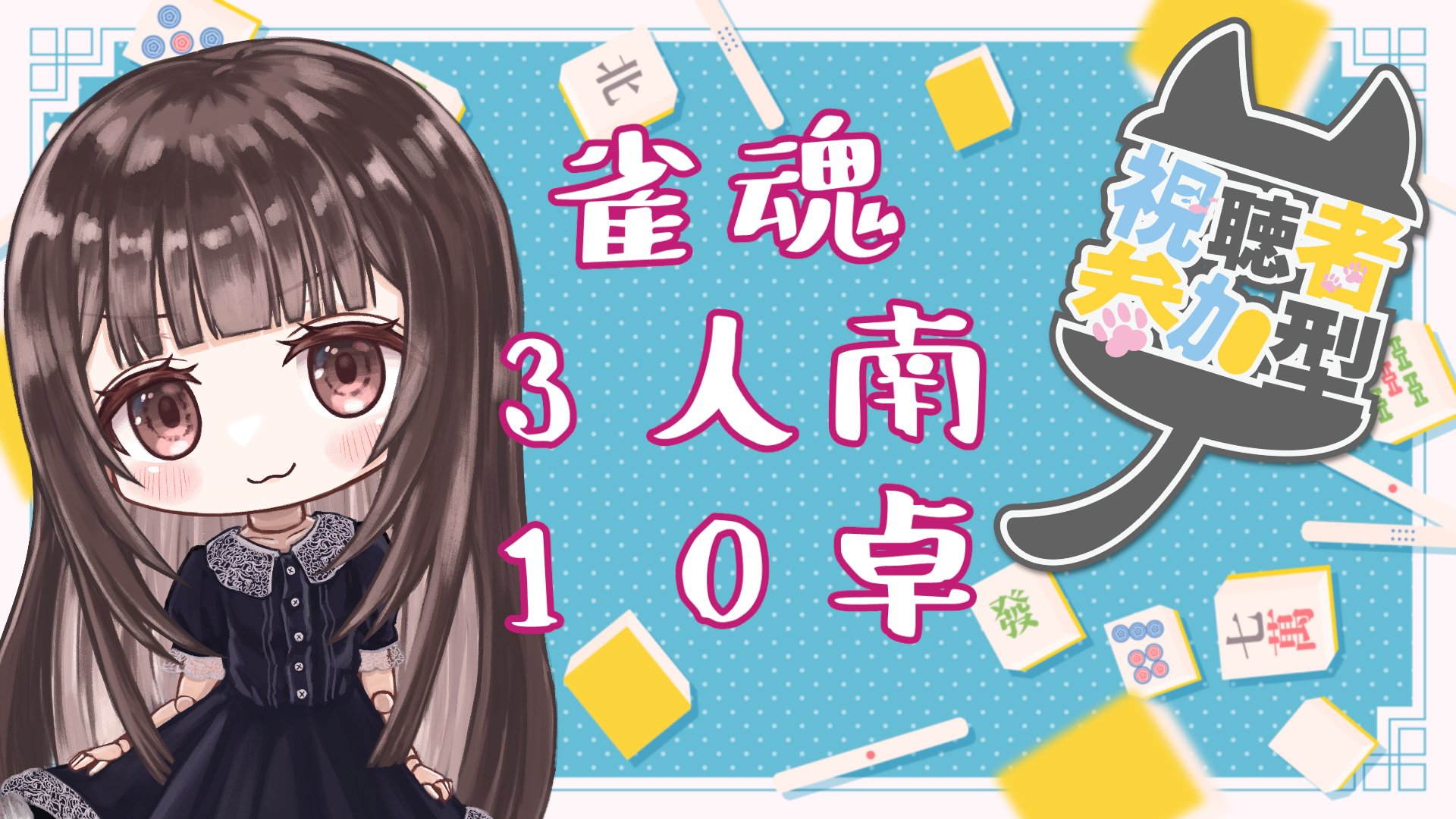 はるはぎ⭐️配送変更のための専用品です ヨドバシ.com - セイキ総業 これならできる！ 網戸張り替え