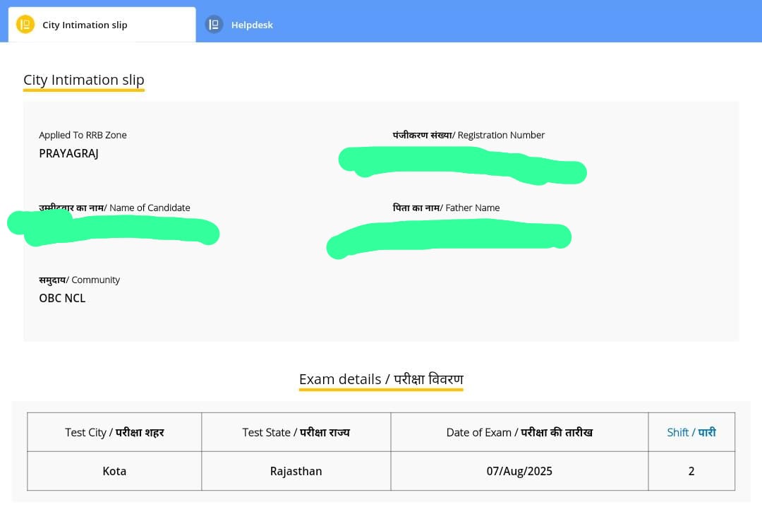 im_Er_devendra's tweet photo. #SSC_System_Sudharo 
Ssc andolan ki suruat to sare exam ko lekar hui thi but main focus ab ssc pr hi h.. lekin railway bhi km nhi h.. 500 km dur center bhej rha h ...

Vha jark pta lgega exam cancel. Isse phle rrb je or alp m bhi yhi hua tha.

#TCS https://t.co/FhdqfMocR2