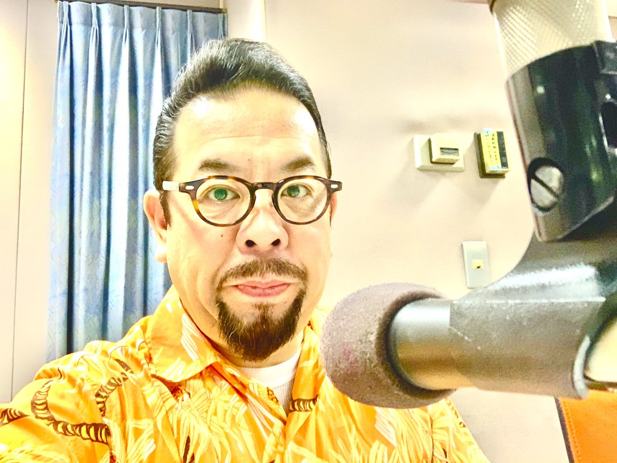 ジェームス英樹 (@jamesradiomanh) on Twitter photo カメラ目線で8月最初の月曜日🎵
#LuckyFM茨城放送「#夜遊びジェームス」20時から🎙️
テーマ「おはしで夜遊び」
ハシの日だそうで。。。
yj@licky-ibaraki.comまで😁
#ジェームス英樹
#茨城のローカルスター
#バーガーバカ カメラ目線で8月最初の月曜日🎵
#LuckyFM茨城放送「#夜遊びジェームス」20時から🎙️
テーマ「おはしで夜遊び」
ハシの日だそうで。。。
yj@licky-ibaraki.comまで😁
#ジェームス英樹
#茨城のローカルスター
#バーガーバカ
