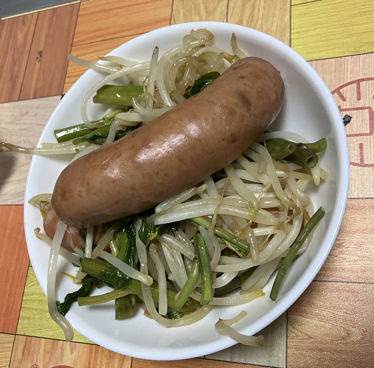 偶然にもぺろぺろウインナーのタイミングでこれ💦

空芯菜ともやし炒め