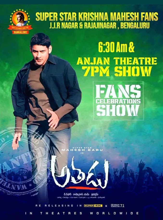 dashing_tm's tweet photo. Jai Karnataka super star Mahesh babu fans Bengaluru..  

#50Years birthday for our superstar  @urstrulyMahesh
#Celebrating with love.          
Bengaluru Magadi road #Anjan theatre
As We Bengaluru fans celebrating in Many centres #Brunda theatre. It's time for
 #Anjan theatre 🔥 https://t.co/8zSTHEuGmR