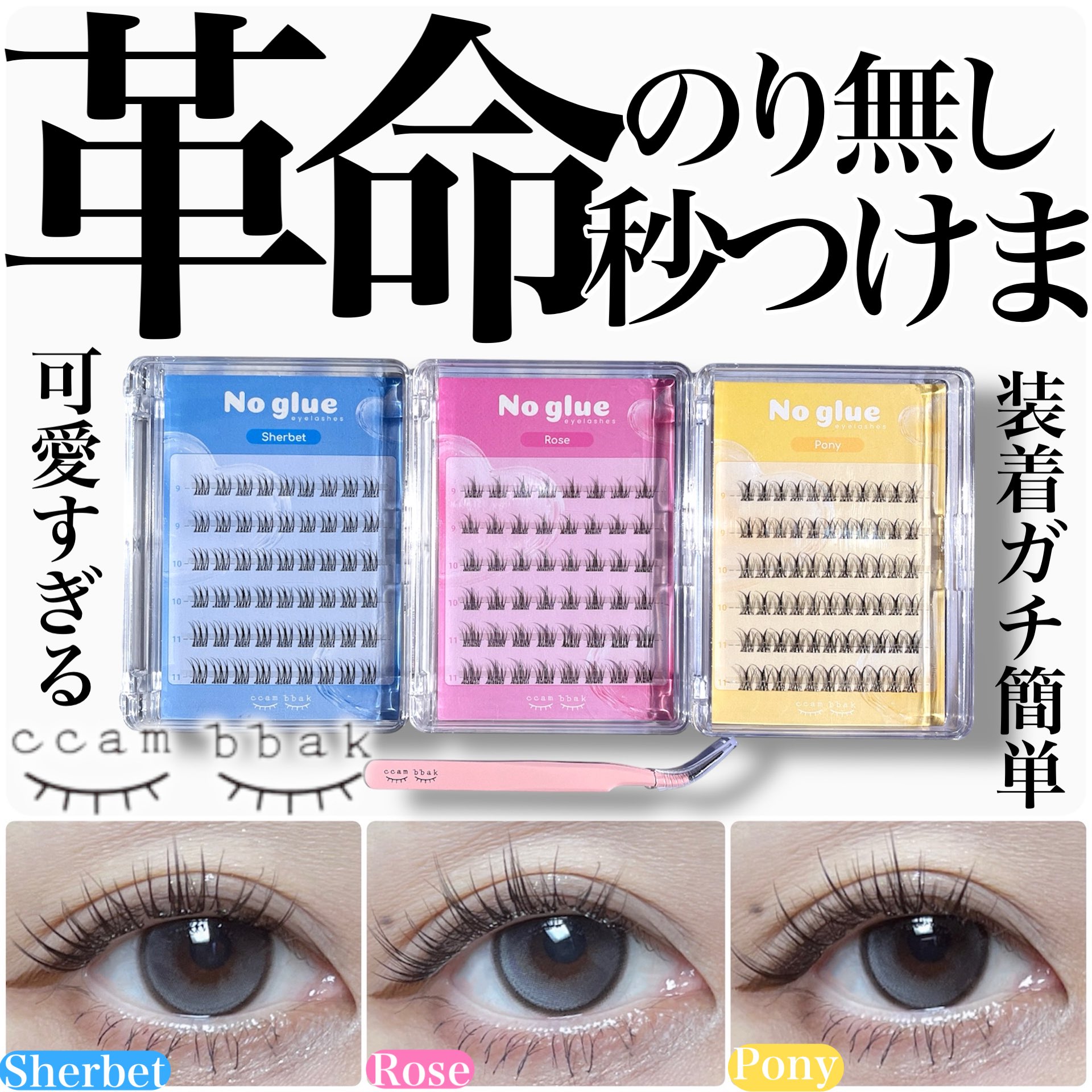 なつめぐ on X: 