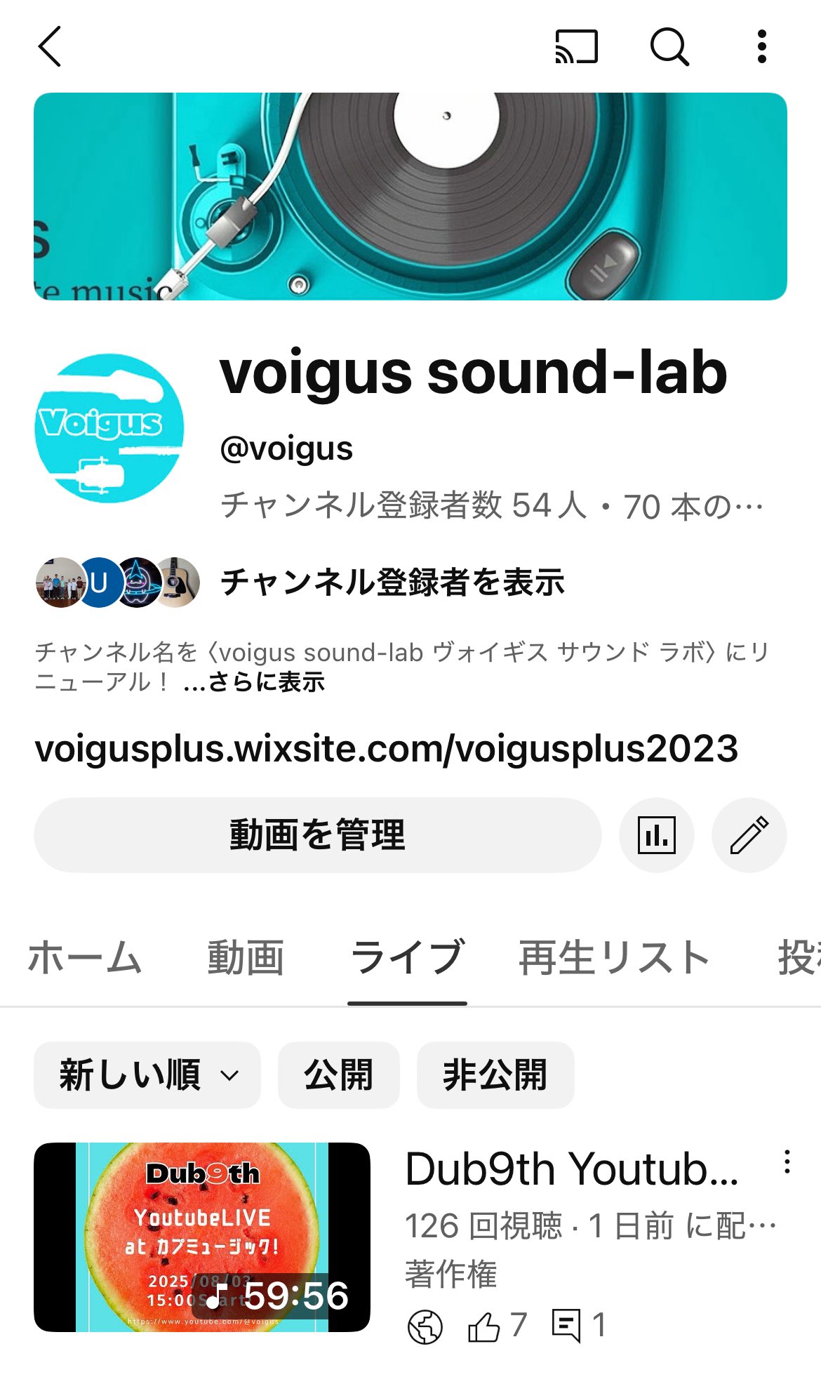 azu様ページ　いつも有難う御座います。