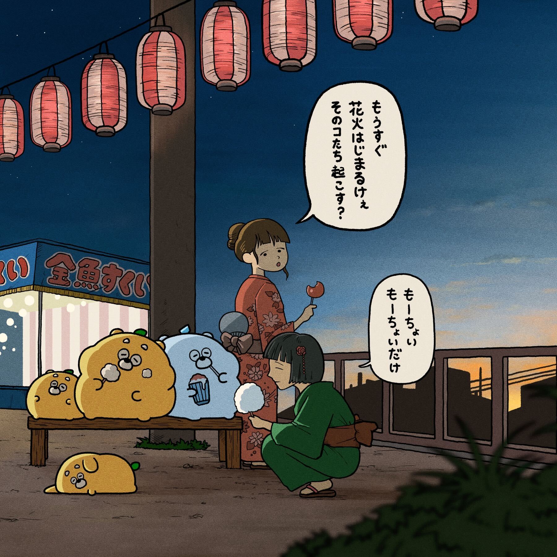 めん です。ひろくま 様 ひろくま (@hirokuma_1690) • Instagram