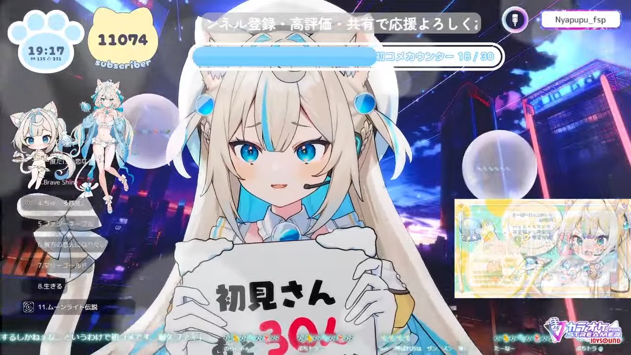 ゆたか🐣☁️/🔪 on X: 