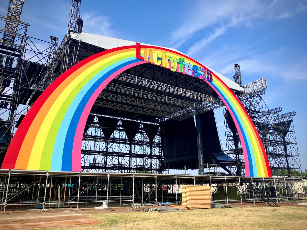 LuckyFesスタッフ日誌📝】 LuckyFes開催まであと5日…！ 本日も晴天の