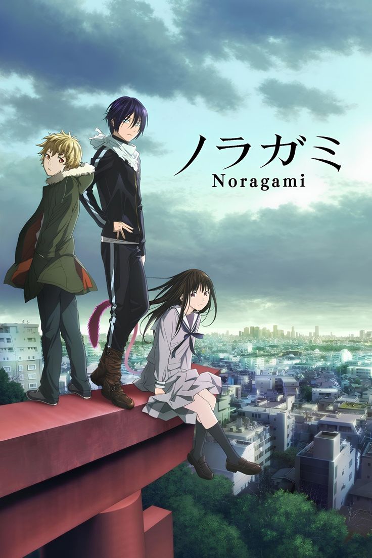 AniRave's tweet image. 1 year has passed since 'Noragami' Producers told fans to 'stay tuned' at Anime Expo 2024.