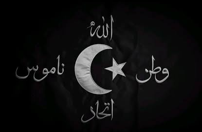 ALLAH, VATAN, NAMUS, İTTİHAD