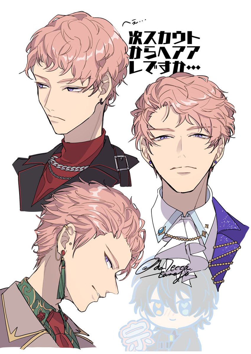 ★ネーミングドラゴン大好評中！包み込むようにお書き致します。プレゼント贈り物に のnoꗯ̤̮ on X: 