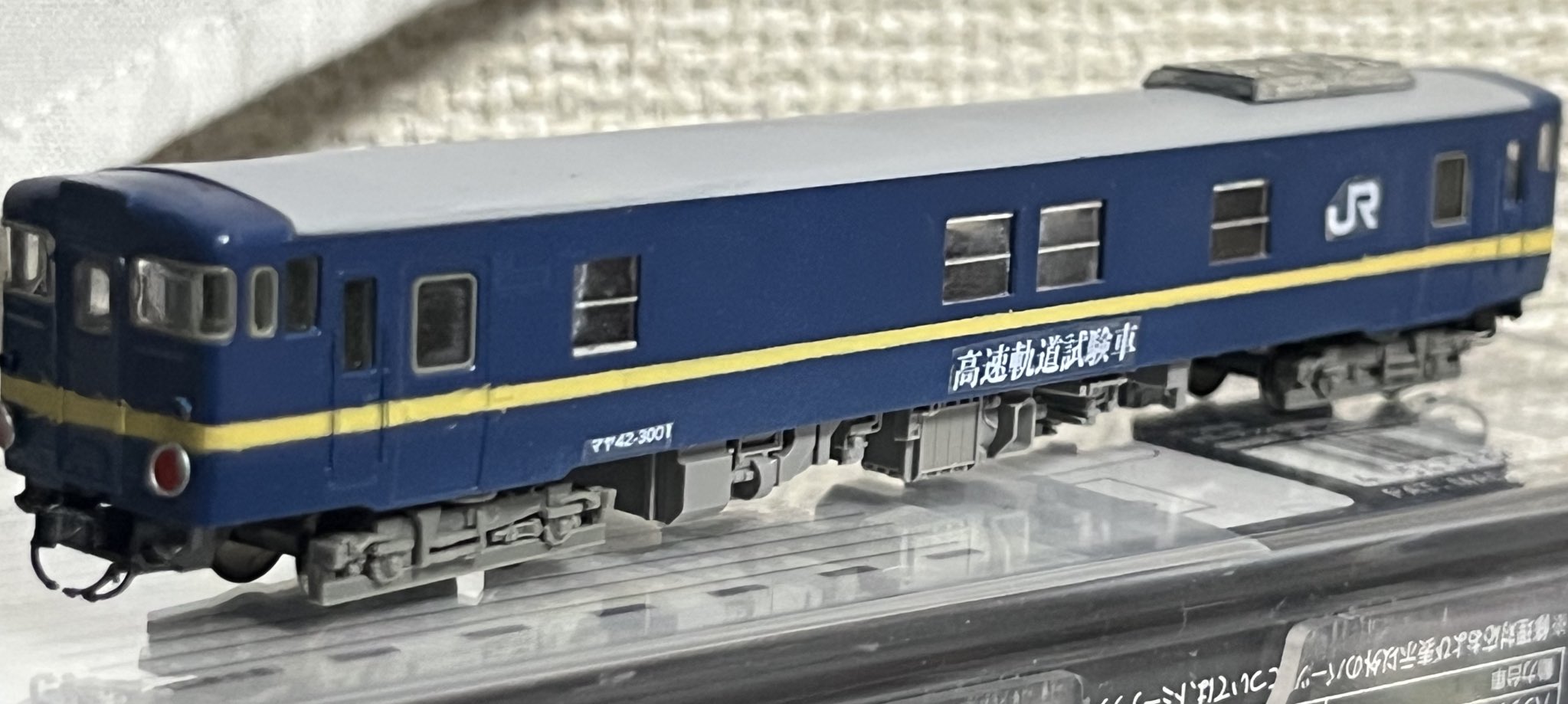 しのまる🐤コトブキ鉄道模型部 on X: 