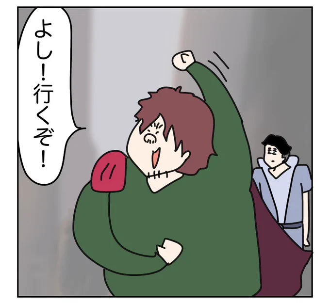 (2/12) 