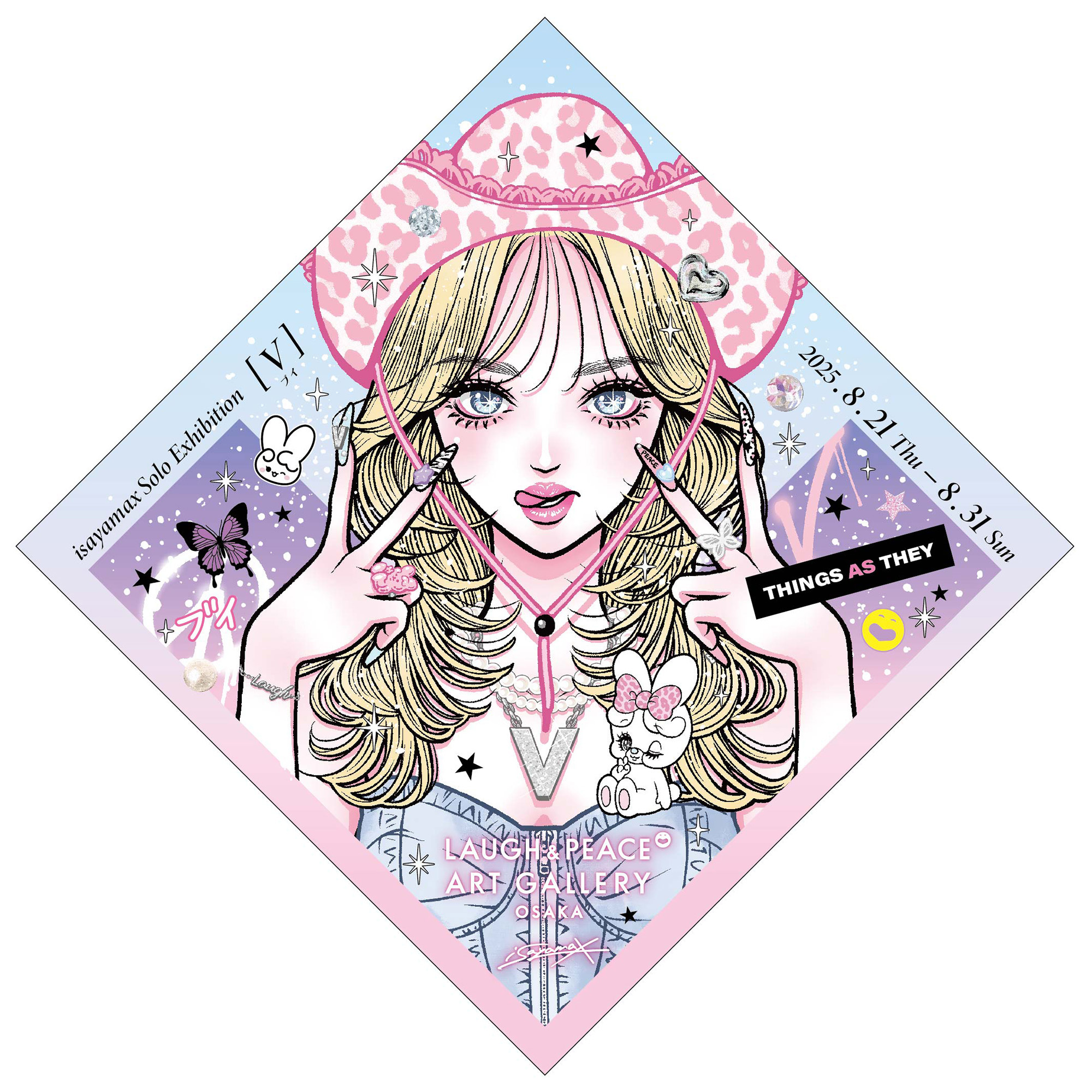 クイーンアマテラス　４枚AMAZING COMICS 神アート Extra Pack 10: All☆Z/Xstars | Z/X -Zillions of enemy X