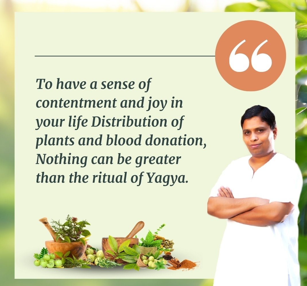 🕉 हम सबका जीवन श्रद्धेय अचार्य बालकृष्ण जी की तरह योगमय, यज्ञमय, प्रकृतिमय, पुरुषार्थमय, परमार्थमय हो। 
#जड़ीबूटीदिवस
Acharya BalkrishnaJi Maharaj 🙏🙏
RKP - KOL &amp; WB