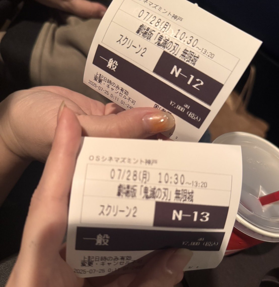 Karaはいつも匿名配送様 リクエスト 4点 まとめ商品 Karaはいつも匿名配送様 リクエスト 4点 まとめ商品 K様