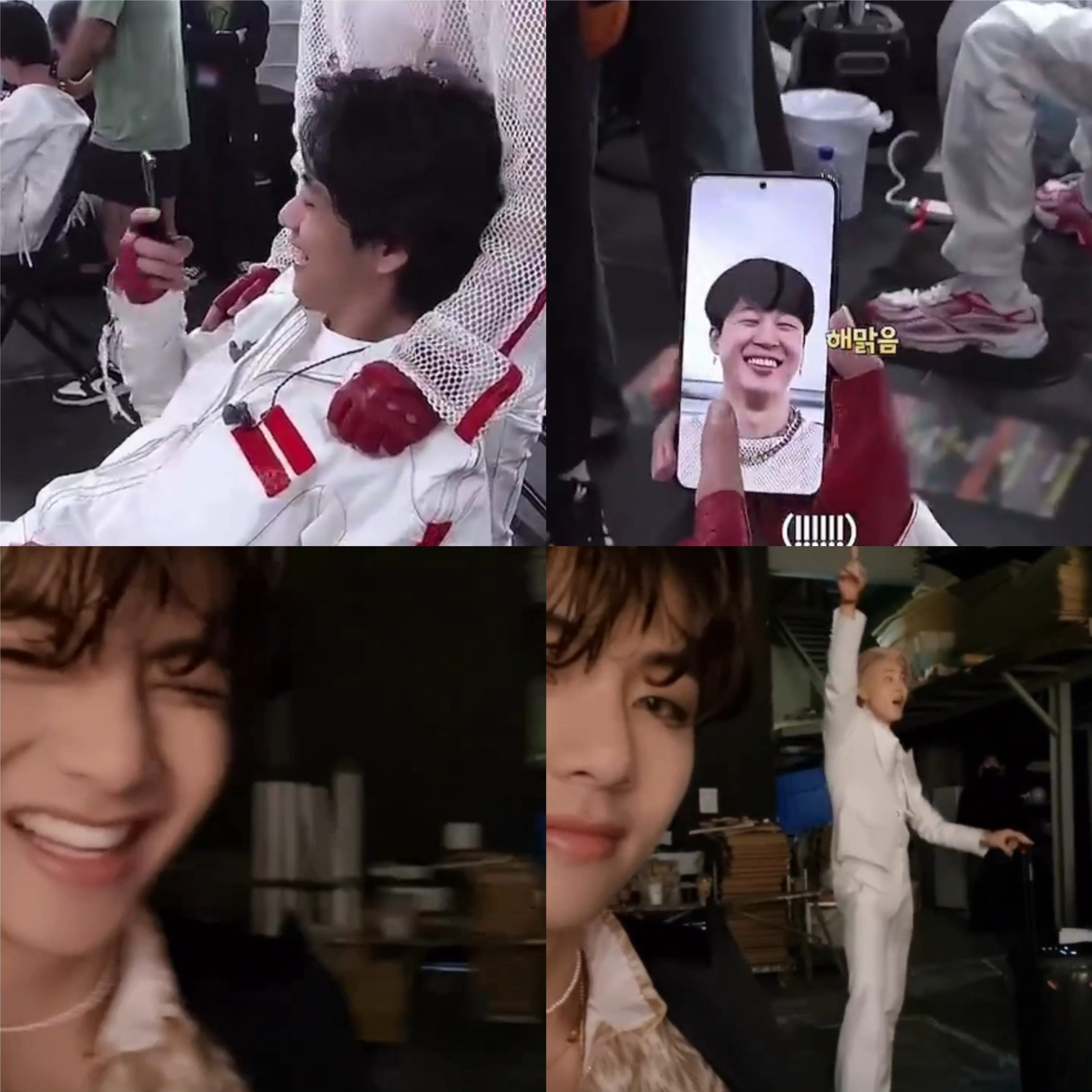 ホビ、ジミン、テテ VLIVE 〜뿅 (テテ､ジミン､ホビ､グク) | ❤防弾少年団 BTS テテに
