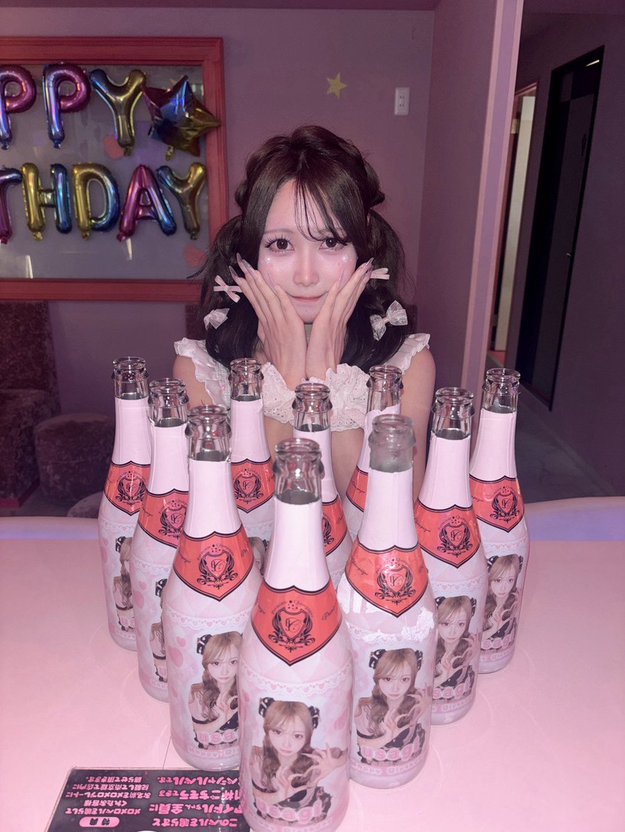 🐰うさぎ🐰 (@usagi_Ux_xUoO) / Posts / X