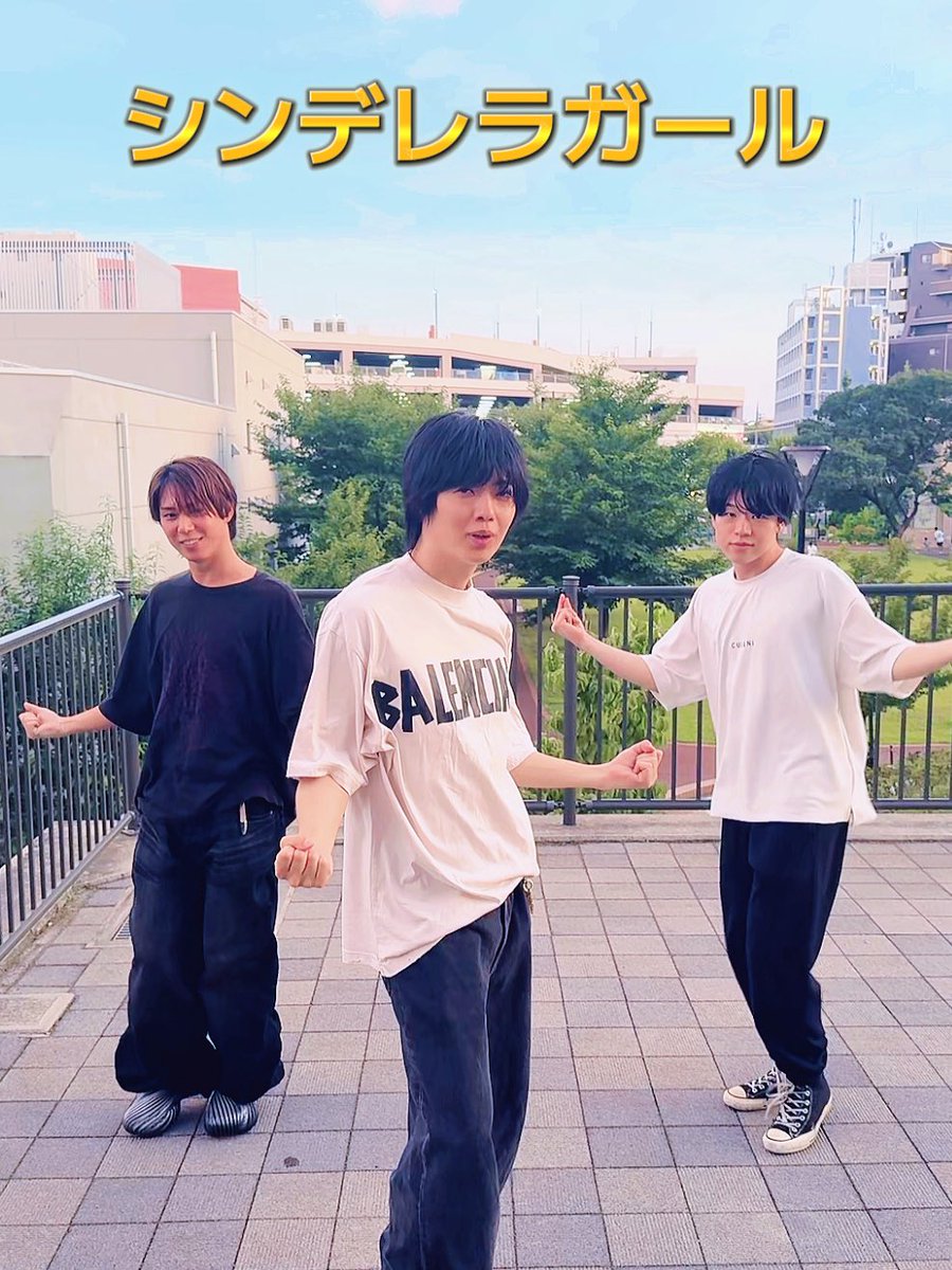 ジャニーズjr - Search / X