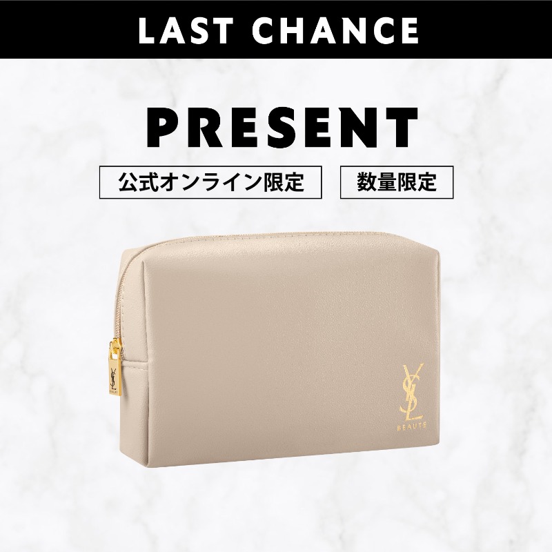 user_680527ce ★YSL　コスメ7点まとめ売り user_680527ce ☆YSL コスメ7点まとめ売り イヴ・サンローラン