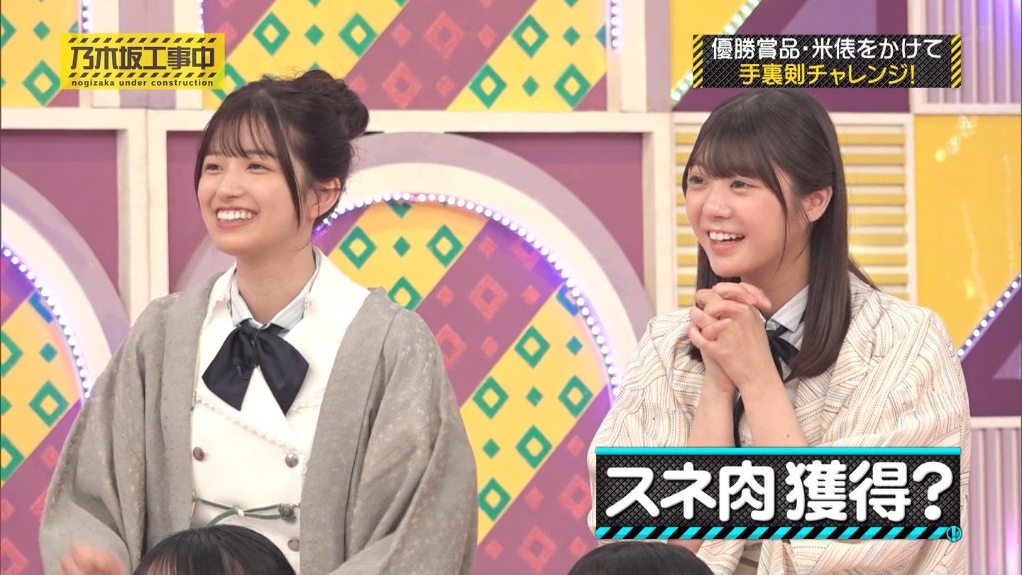 たまさん用　乃木坂工事中 a-chan on X: 