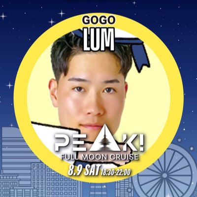 #新しいプロフィール画像