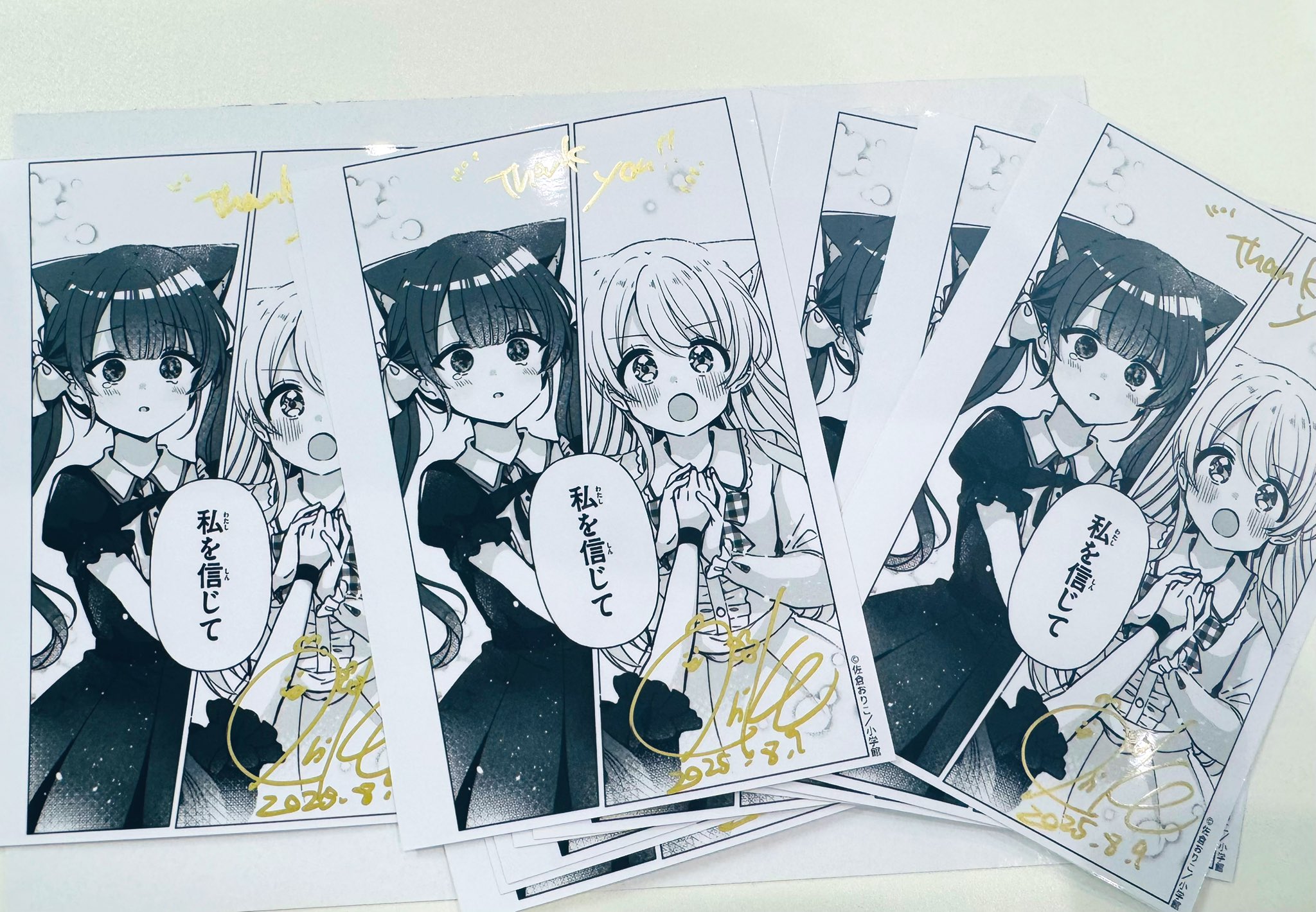 花とメオト　直筆サイン入りキャンバスアート　ちゃおフェス限定　蜜樹みこ 蜜樹みこ on X: 
