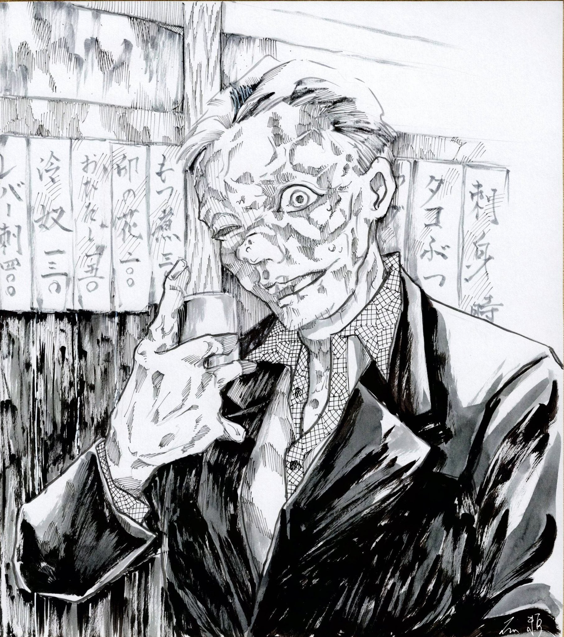 書肆東雲（石川頼 Rai Ishikawa） on X: 