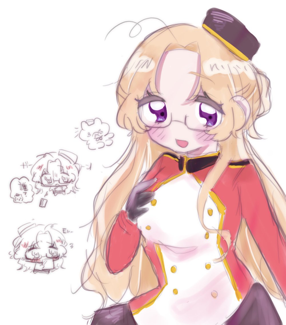 pu❤︎ on X: 