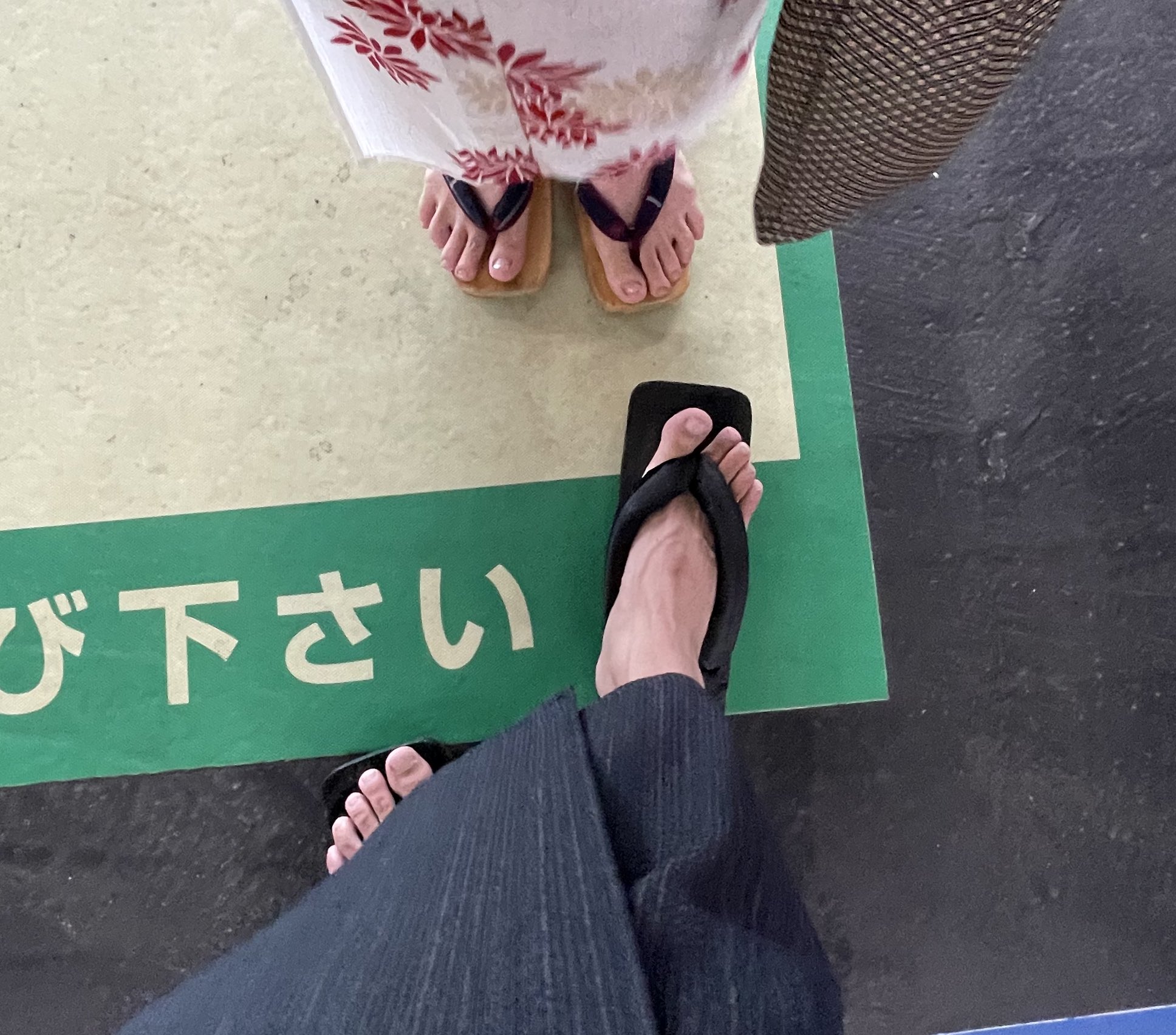 もじもじくんページ もじもじくん (@mojimojikun55) / X