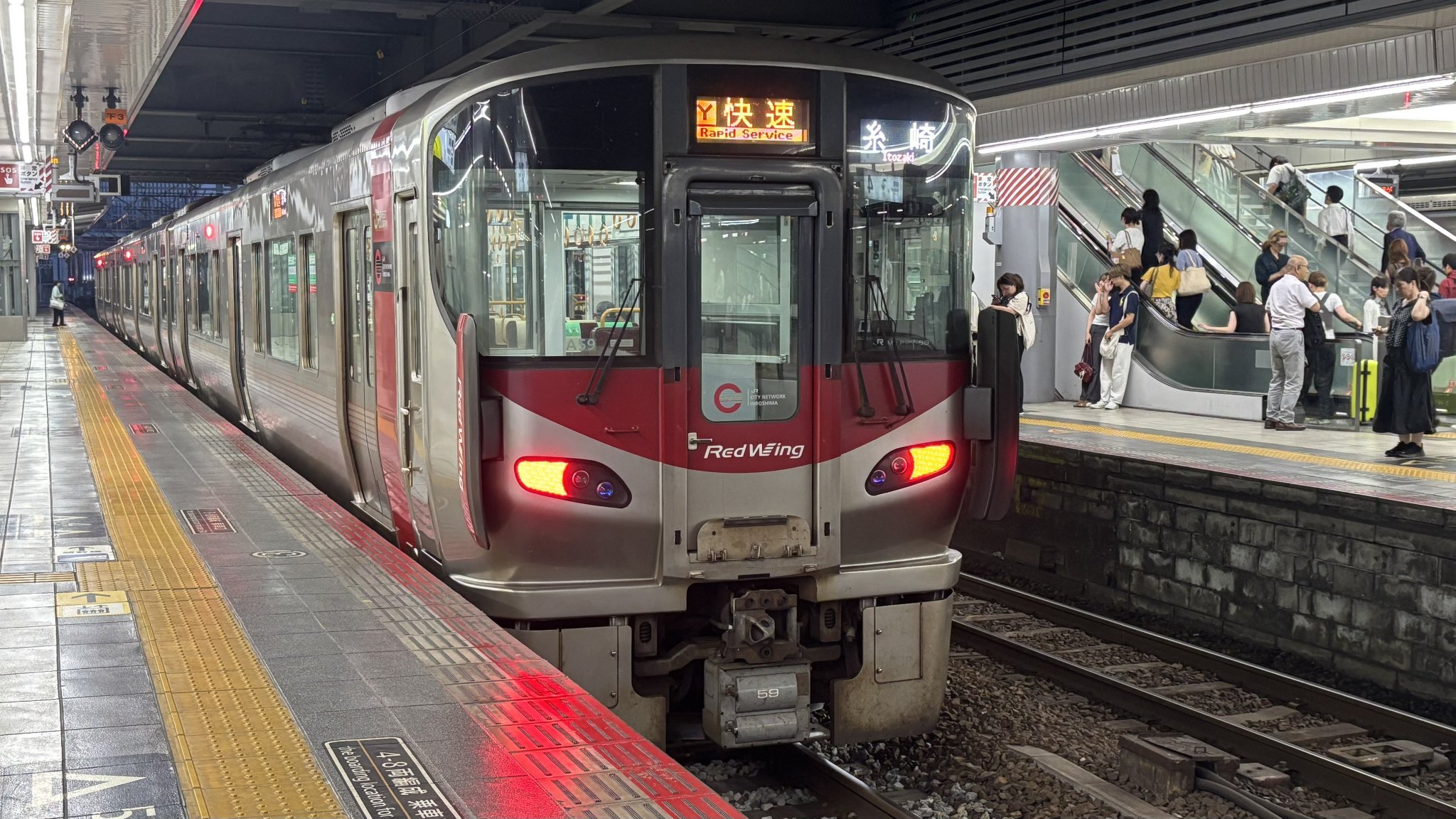 Kodama@岡山鉄道 on X: 
